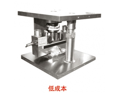 桥式大量程称重模块