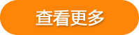 地磅无人值守系统