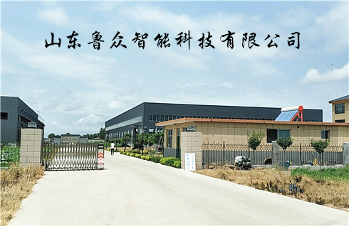 称重模块,地磅无人值守系统,济南地磅,德州地磅,齐河地磅,禹城地磅,平原地磅,临邑地磅,滨州地磅,东营地磅